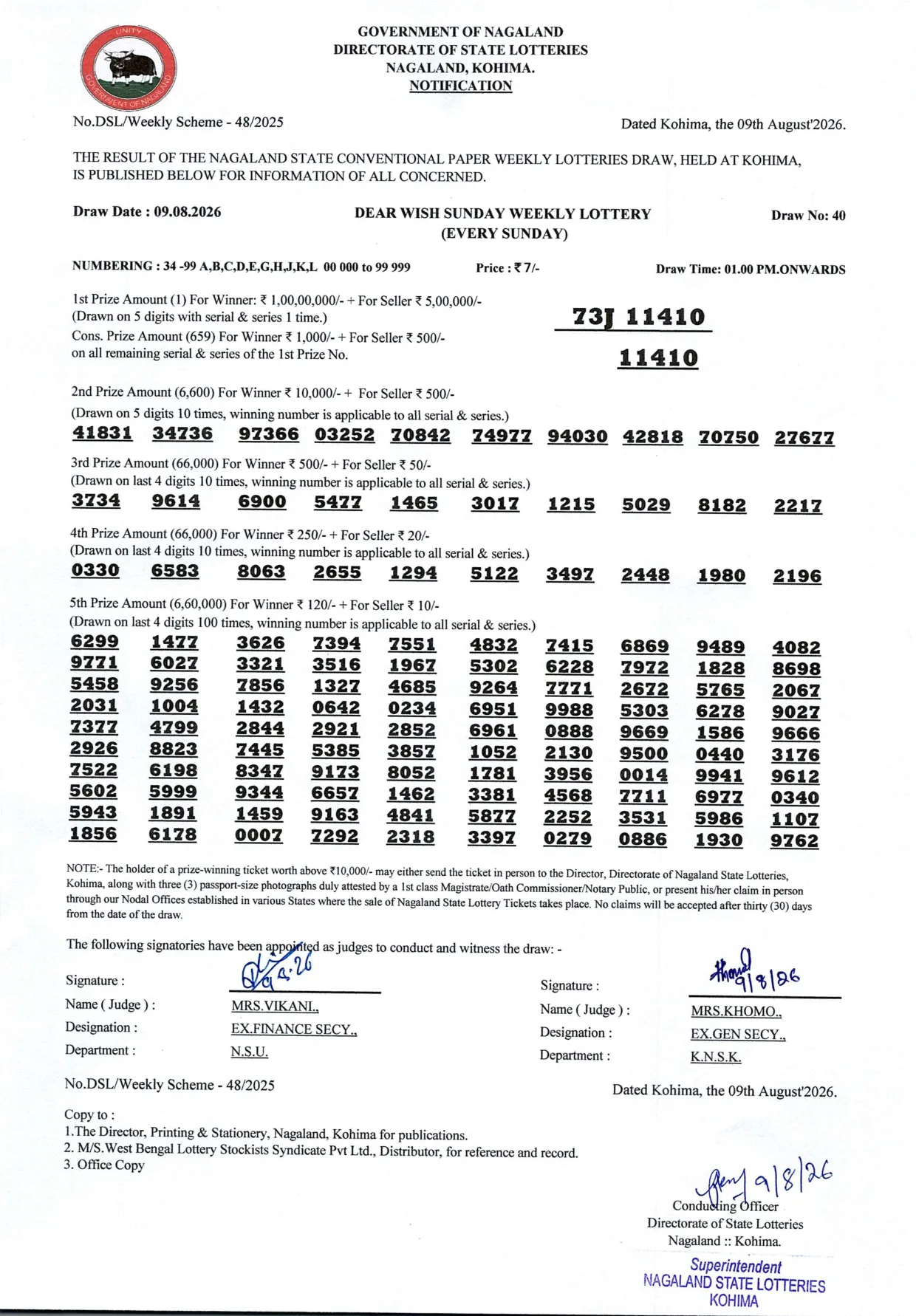 Dear Lottery result 1PM 09.08.2026