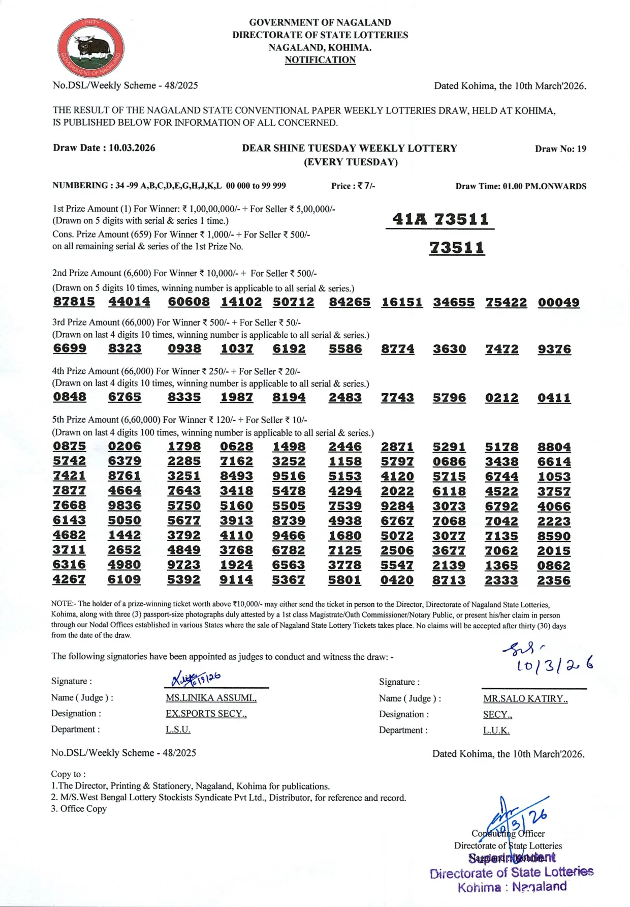 Dear Lottery result 1PM 10.03.2026