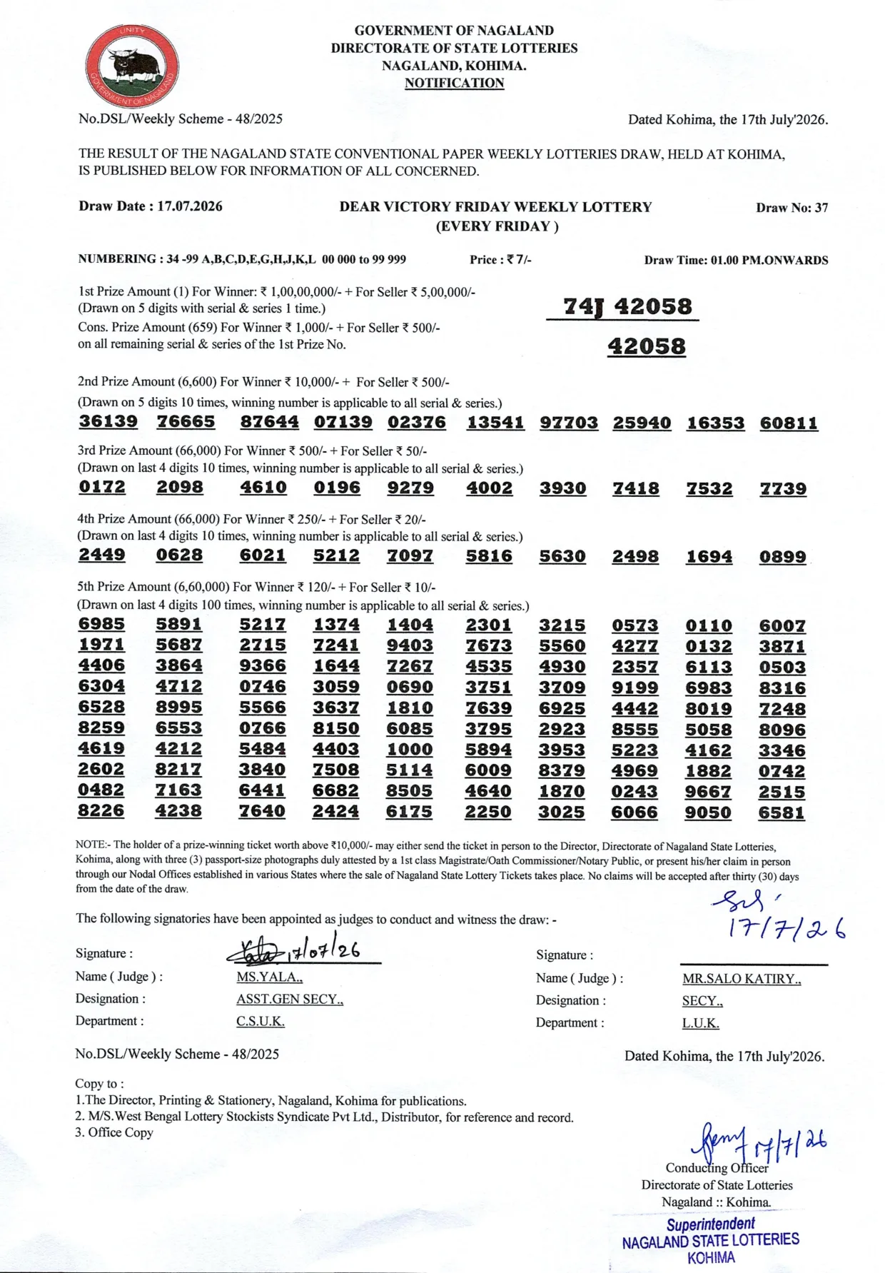 Dear Lottery result 1PM 17.07.2026