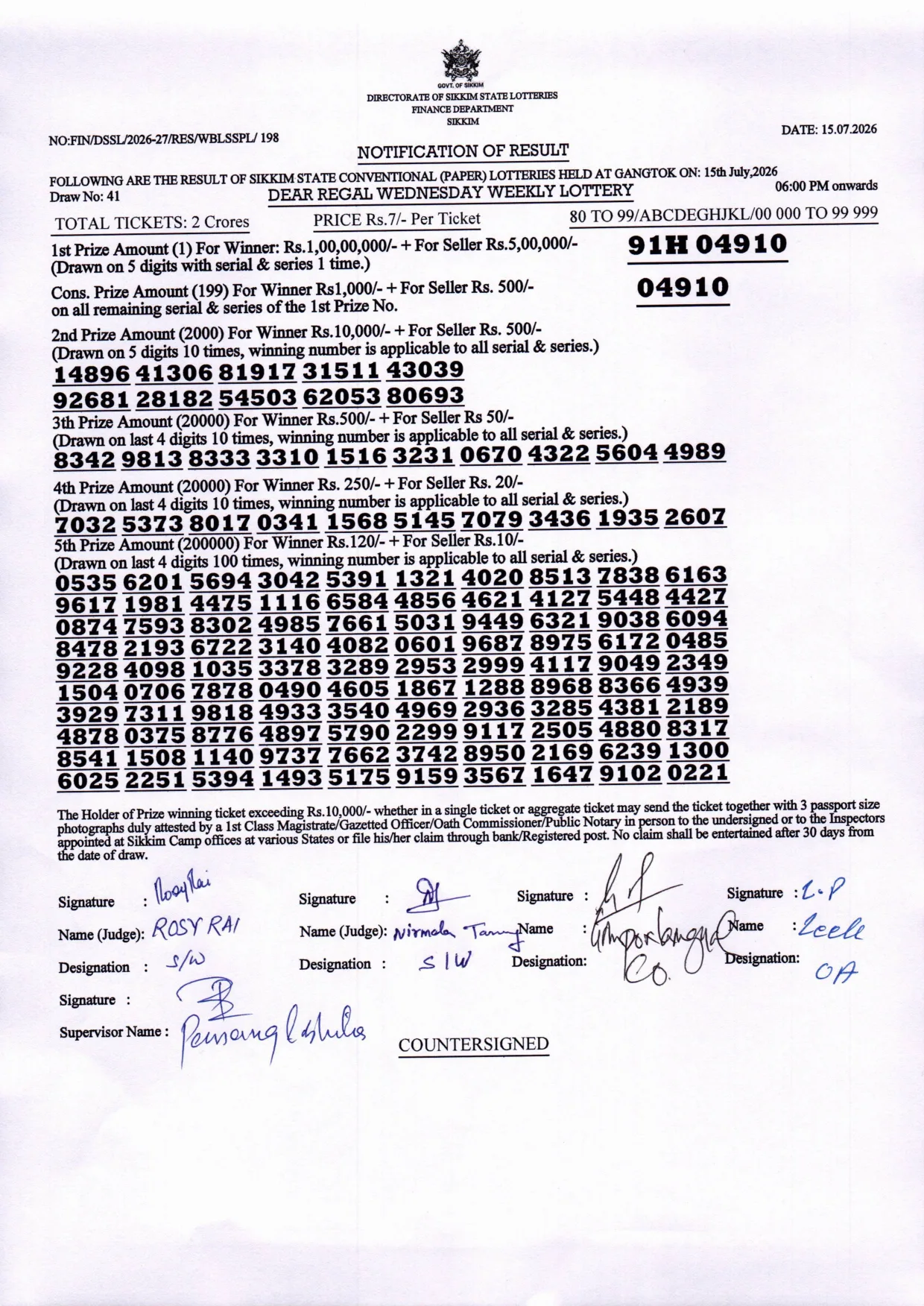 Dear Lottery result 6PM 15.07.2026