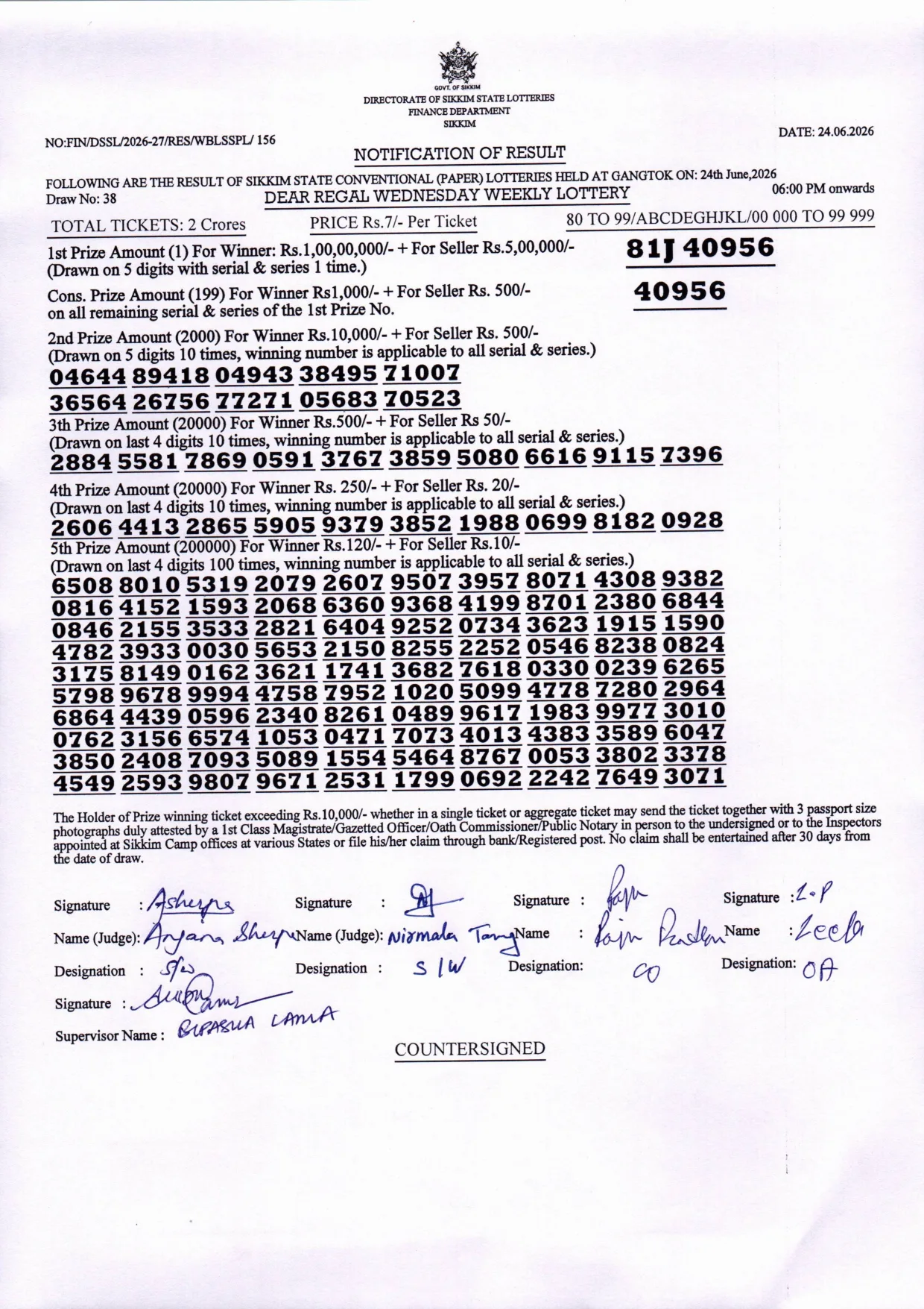 Dear Lottery result 6PM 24.06.2026