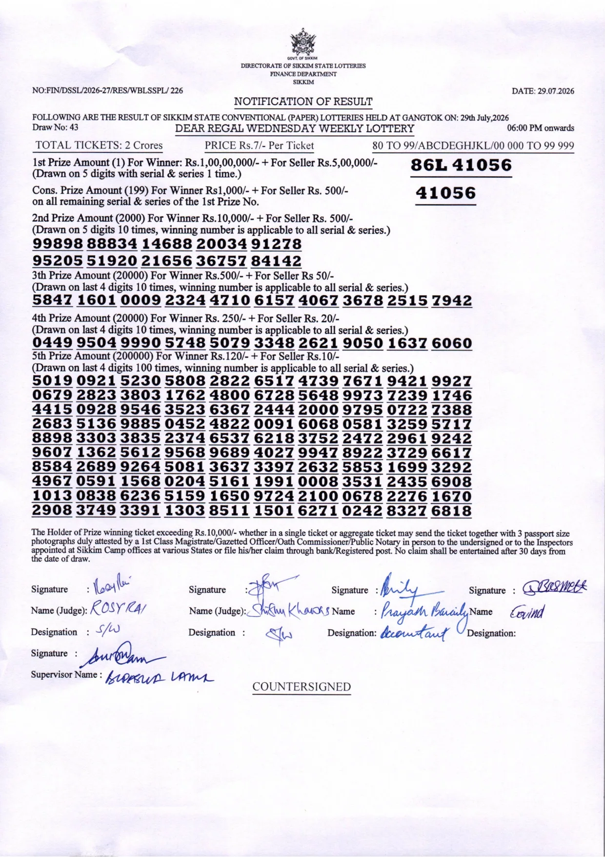 Dear Lottery result 6PM 29.07.2026