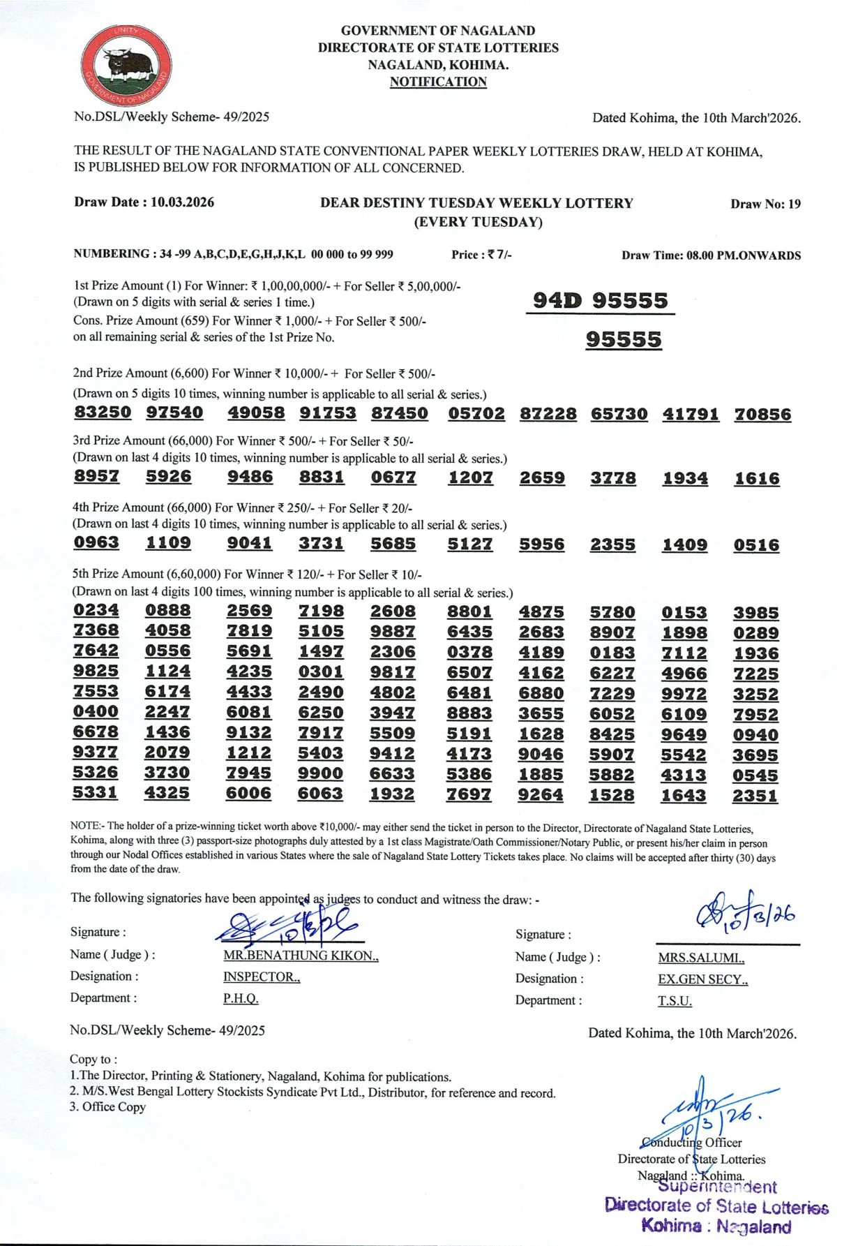 Dear Lottery result 8PM 10.03.2026