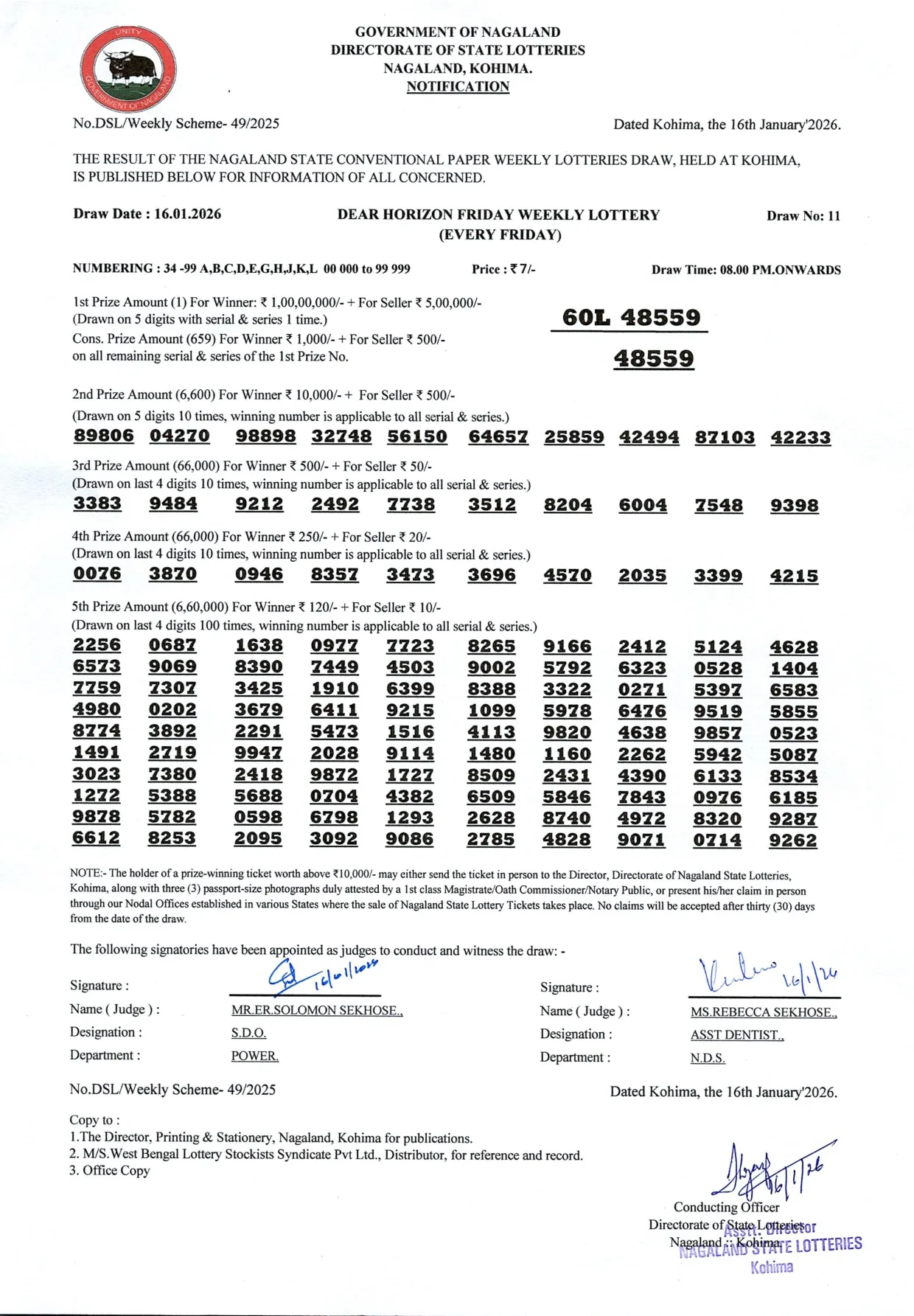 Dear Lottery result 8PM 16.01.2026